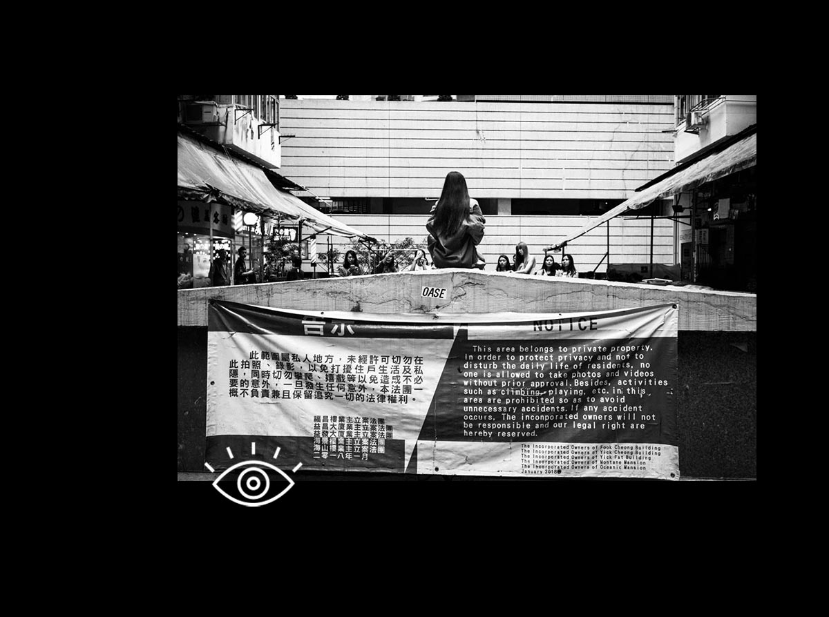 road to humanity menu